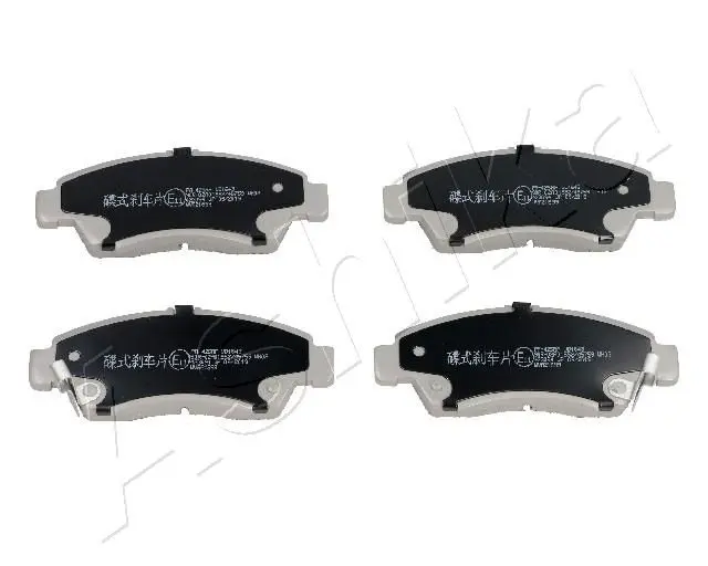 Ashika 5004425 Колодки тормозные передние