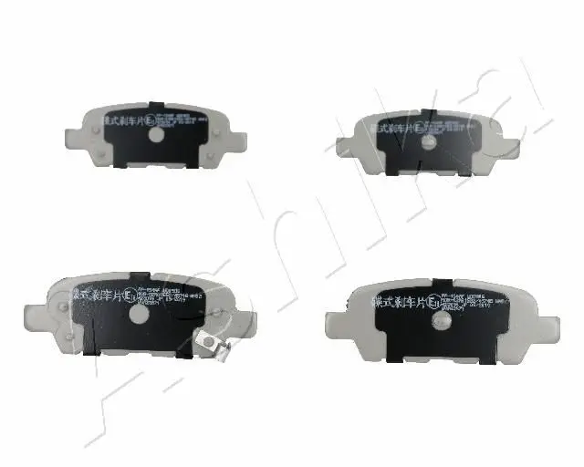 Ashika 5101154 Колодки тормозные задние