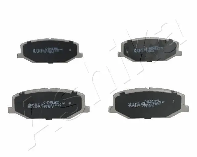 ASHIKA 5008803 Тормозные колодки передние