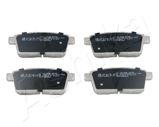 ASHIKA 5103309 Колодки тормозные задние