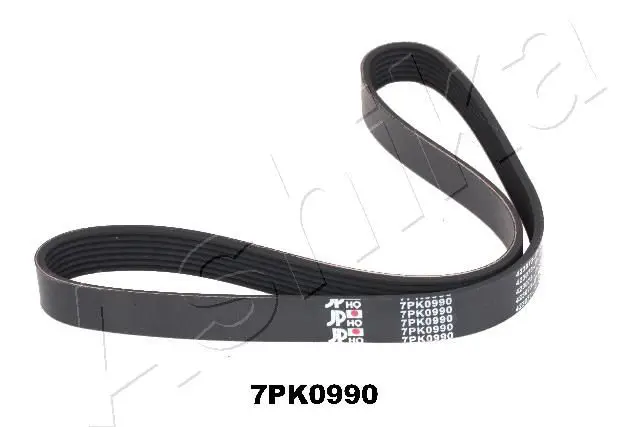112-7PK990 