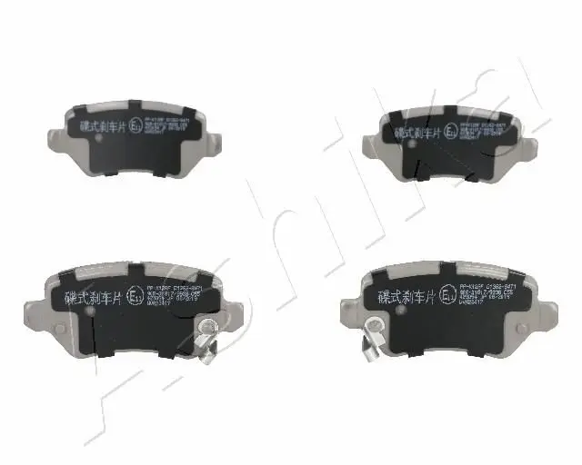 ASHIKA 510KK12 Колодки тормозные задние