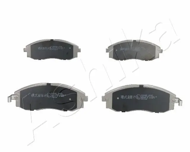 Ashika 50H0002 Колодки тормозные передние