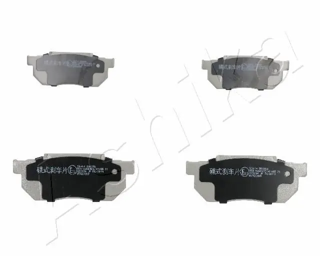 ASHIKA 5004414 Колодки тормозные передние