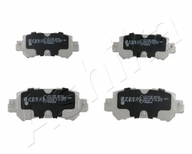 ASHIKA 5103313 Колодки тормозные задние