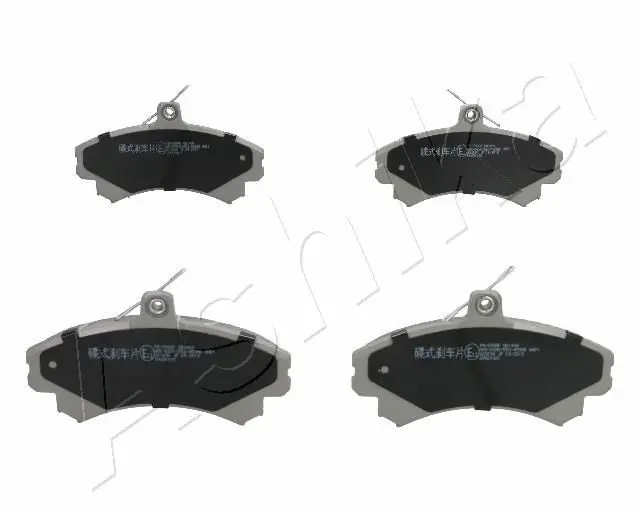 ASHIKA 5005593 Колодки тормозные передние