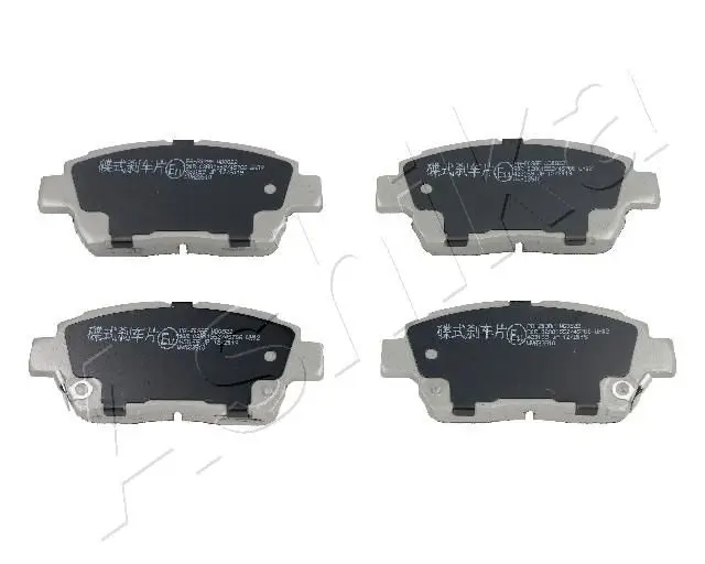 ASHIKA 5002203 Колодки тормозные передние