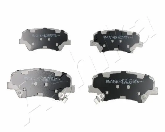 ASHIKA 500KK24 Колодки тормозные передние