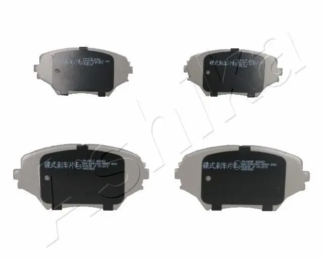 ASHIKA 5002280 Комплект тормозных колодок