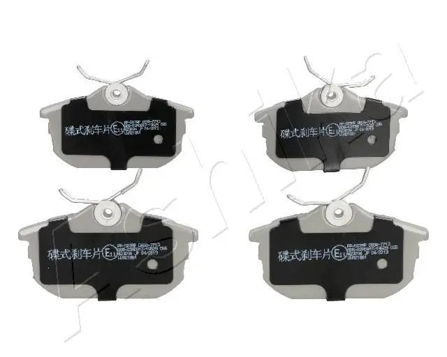 ASHIKA 5105507 Колодки тормозные задние
