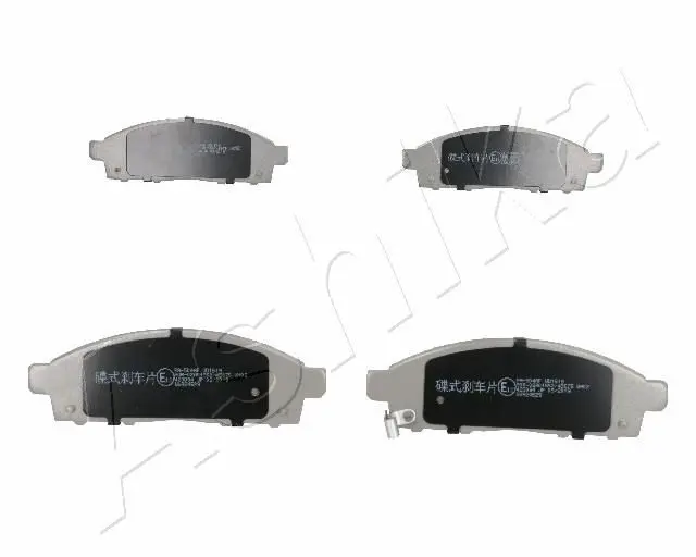 Ashika 5005504 Колодки тормозные передние