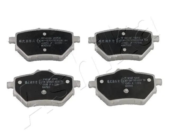 Ashika 51000614 Комплект тормозных колодок,
