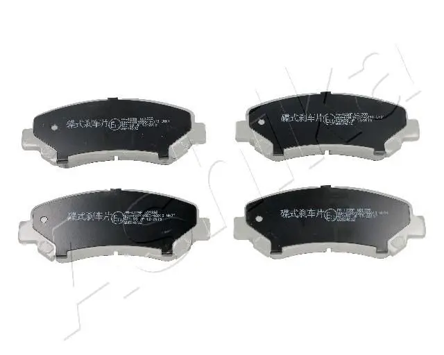 Ashika 5001123 Колодки тормозные передние