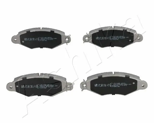 ASHIKA 5001114 Колодки тормозные передние
