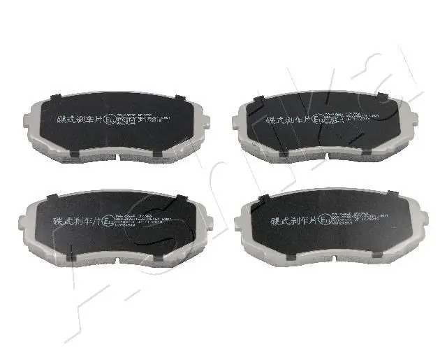 ASHIKA 5003336 Колодки тормозные передние