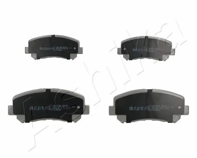 Ashika 5003348 Тормозные колодки