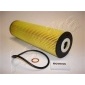 10ECO040 Фильтр