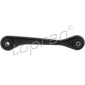 HANS PRIES 110273
