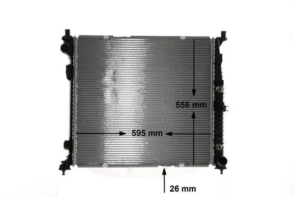 MAHLE CR1906000S Радиатор охлаждающей жидкости