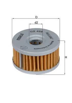 MAHLE OX408 Фильтр масляный (для