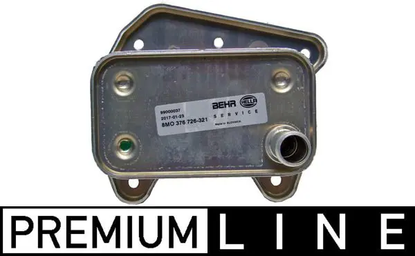 MAHLE CLC52000P Радиатор масляный MB C-CL.