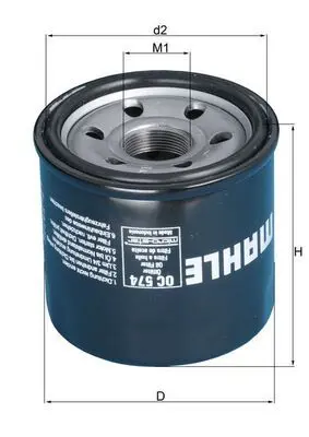 MAHLE OC574 ФИЛЬТР МАСЛЯНЫЙ