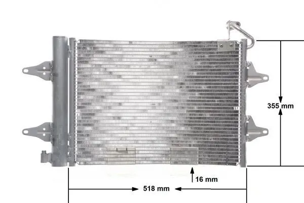 MAHLE AC359000S Конденсер кондиционера