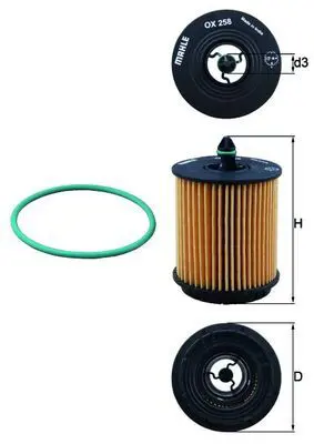 MAHLE OX258D Фильтр