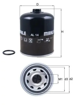 MAHLE AL14 Фильтр влагоотделитель