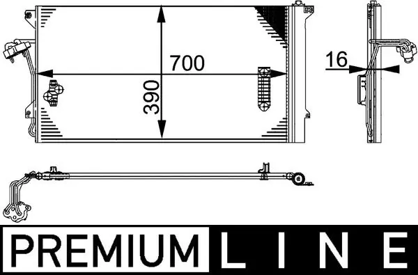 MAHLE AC659000P Конденсер кондиционера / 8FC