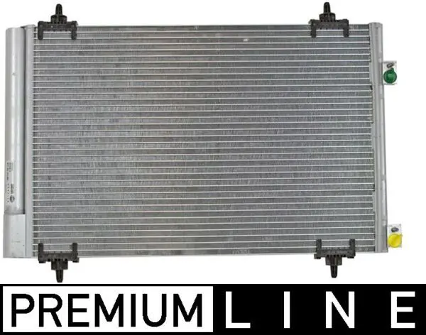 MAHLE AC667000P Конденсер кондиционера
