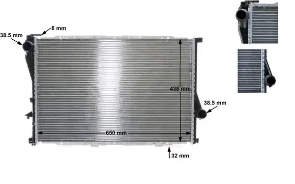 MAHLE CR296000S Радиатор охлаждающей жидкости