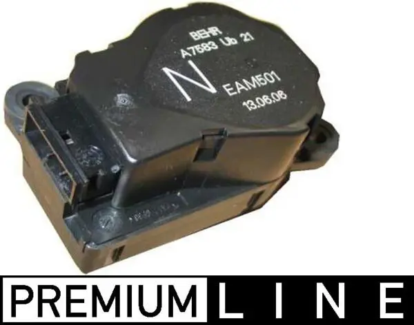MAHLE AA19000P Регулировочный элемент,