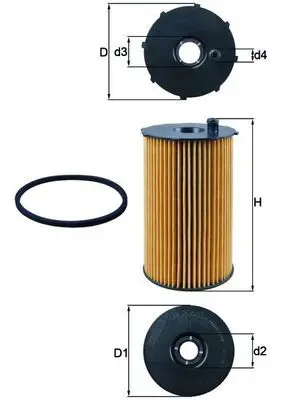 MAHLE OX2052D Фильтр масляный CITROEN: C5