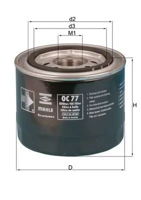 OC 77 Фильтр