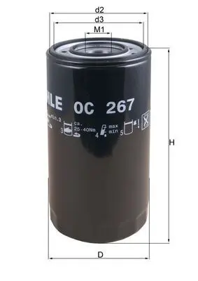 MAHLE OC267 Фильтр масляный для грузовых