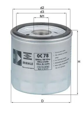OC 78 Фильтр