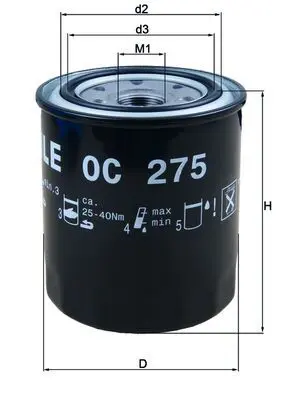MAHLE OC275 Фильтр масляный Замена -