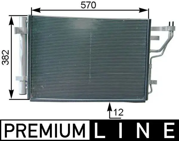 MAHLE AC442000P Конденсатор, кондиционер