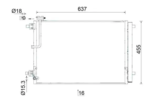 MAHLE AC949000S Конденсер кондиционера