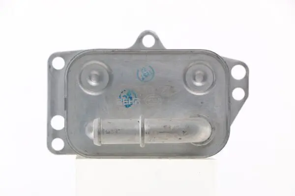MAHLE CLC129000S Масляныйрадиатор