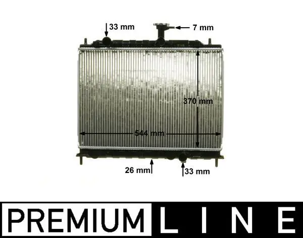 MAHLE CR1304000P Радиатор, охлаждение двигателя