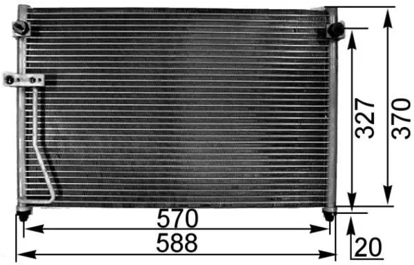 MAHLE AC301000S Конденсатор, кондиционер