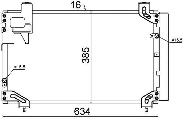 MAHLE AC711000S Конденсатор, кондиционер