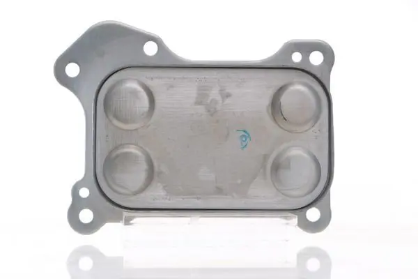 MAHLE CLC226000S масляный радиатор,