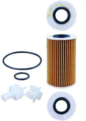 MAHLE OX554D2 Фильтр масляный TOYOTA: LAND