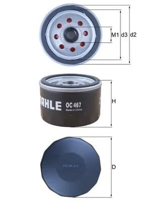 MAHLE OC467 Фильтр масляный Замена -