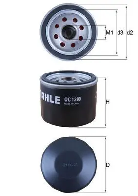 MAHLE OC1290 Фильтр масляный HONDA: CIVIC