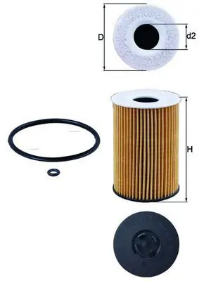 MAHLE OX787D Фильтр масляный VW Golf,Passat