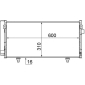 AC718000S MAHLE Конденсатор, кондиционер